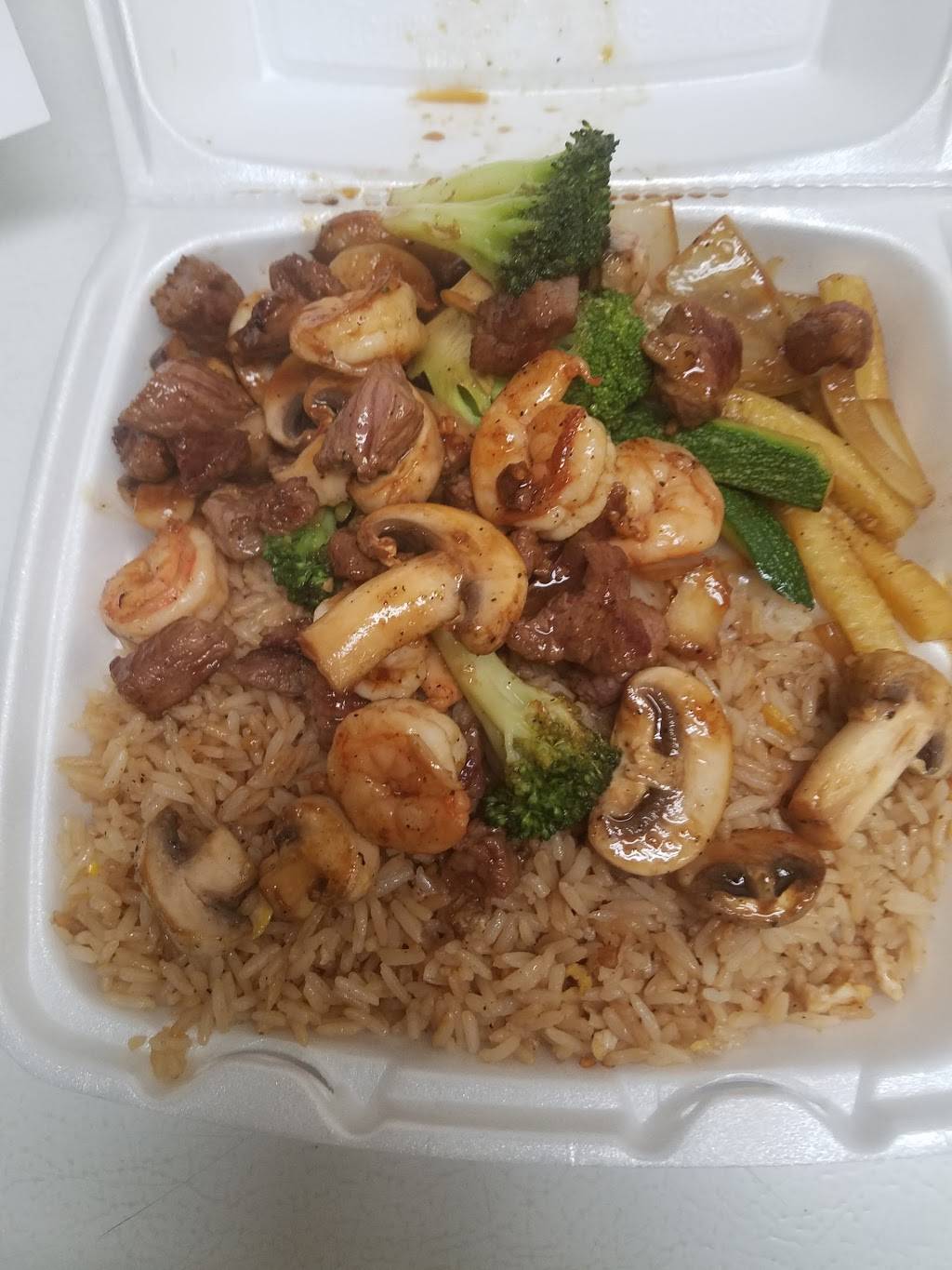 Hibachi Express | restaurant | 752 E Chestnut Hill Rd, Newark, DE 19713, USA | 3023696385 OR +1 302-369-6385