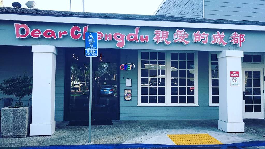 Dear Chengdu | restaurant | United States, California, Irvine, 15455 Jeffrey Road Ste 325邮政编码: 92618 | 8285285888 OR +1 828-528-5888