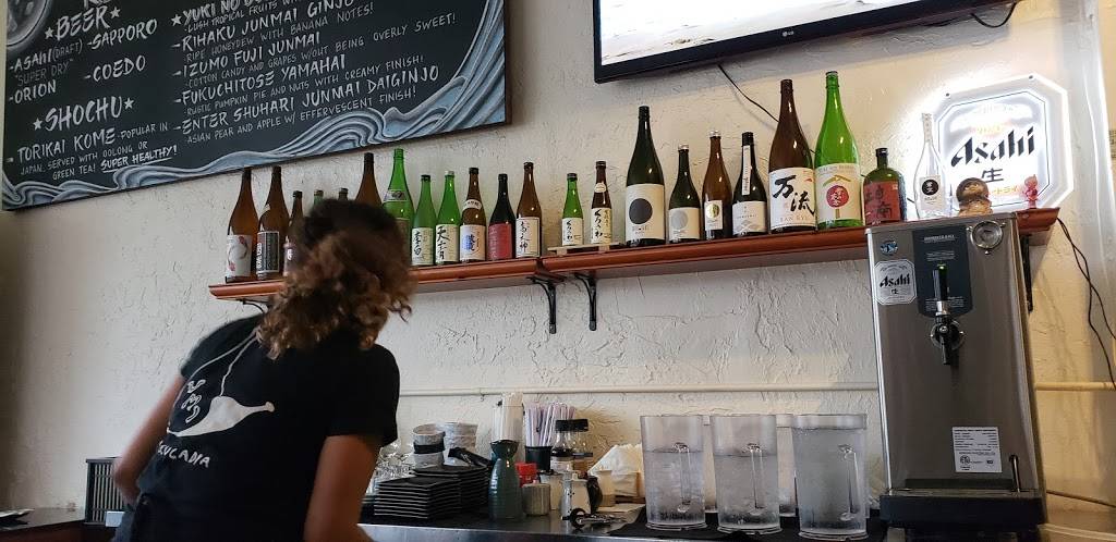 Umi Restaurant | restaurant | 1246 N Coast Hwy 101, Encinitas, CA 92024, USA | 7604421900 OR +1 760-442-1900