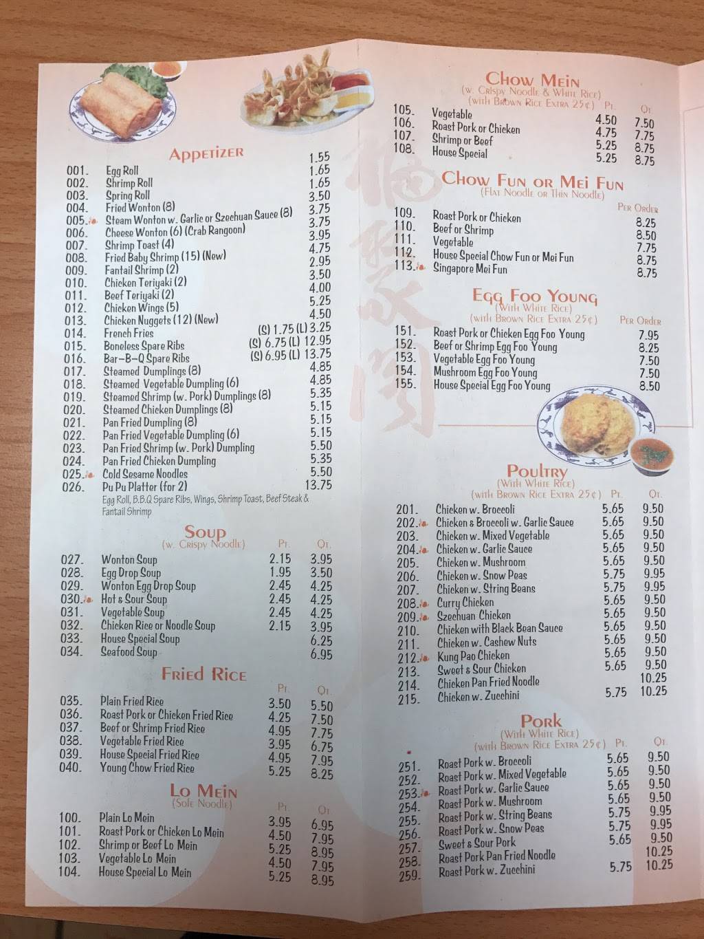 Kims Island | restaurant | 1226, 175 Main St, Staten Island, NY 10307, USA | 7183565168 OR +1 718-356-5168