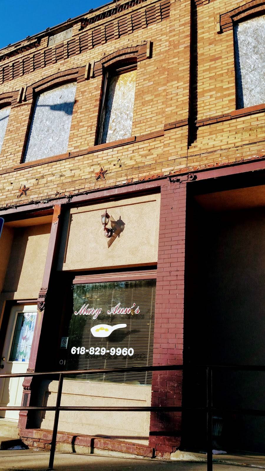 Mary Anns | restaurant | 409 N Main St, St Elmo, IL 62458, USA | 6188299960 OR +1 618-829-9960