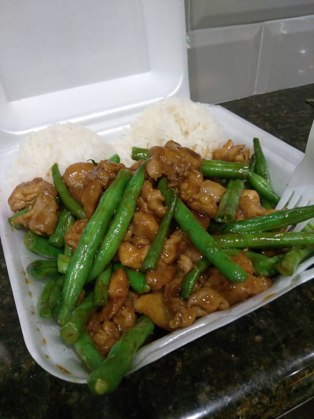 Express Chinese Food | restaurant | 630 N Sepulveda Blvd, El Segundo, CA 90245, USA | 3103223317 OR +1 310-322-3317