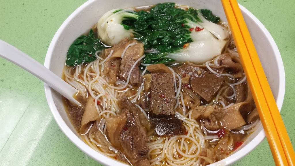 Anns Congee | restaurant | 1102 Centre St #2, Thornhill, ON L4J 3M8, Canada | 9058895948 OR +1 905-889-5948