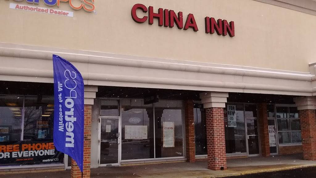 China Inn | meal takeaway | 123 W Joe Orr Rd, Chicago Heights, IL 60411, USA | 7087553382 OR +1 708-755-3382