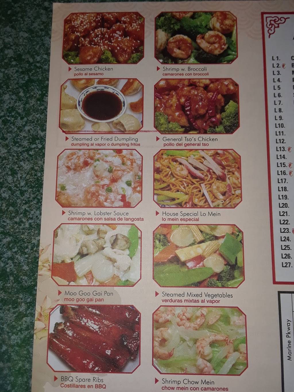 New China 1 | restaurant | 5049 US-19, New Port Richey, FL 34652, USA | 7278491149 OR +1 727-849-1149