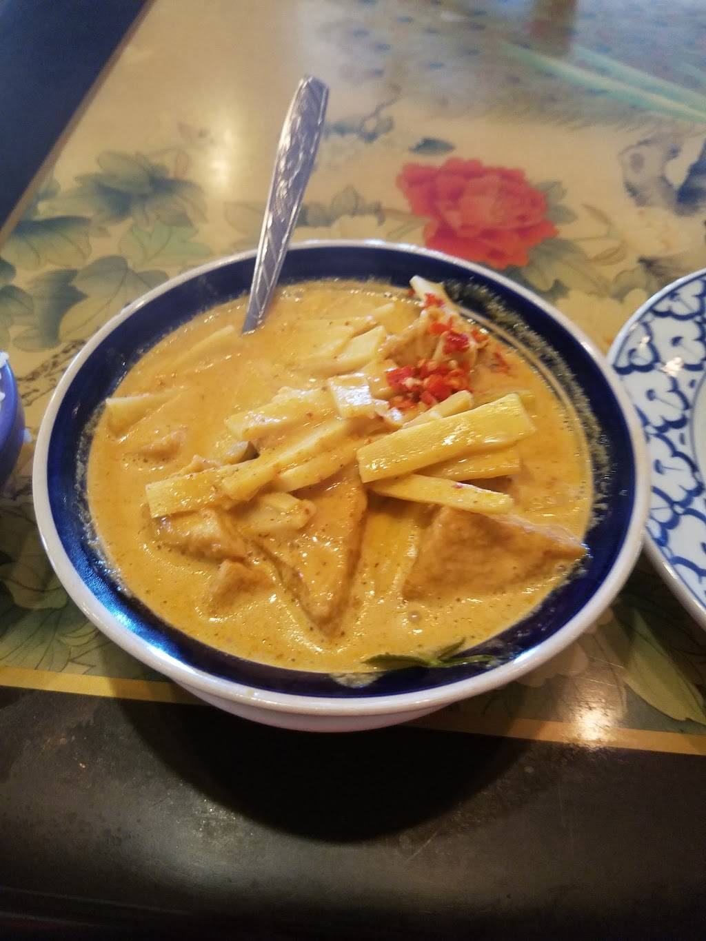 Thai Village Restaurant | restaurant | 2512 Times Blvd, Houston, TX 77005, USA | 7135248682 OR +1 713-524-8682