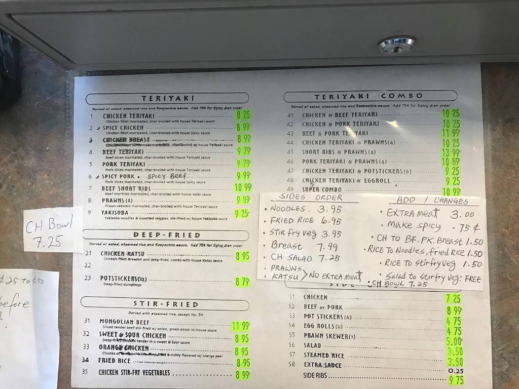 Ks Teriyaki | restaurant | 20308 77th Ave NE, Arlington, WA 98223, USA | 3604740789 OR +1 360-474-0789