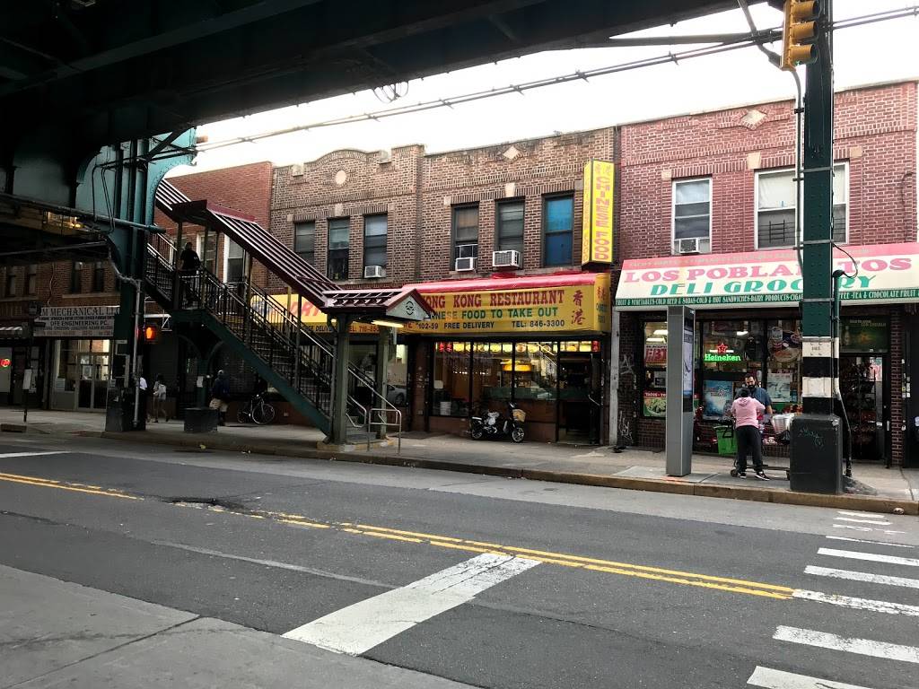 Hong Kong | restaurant | 102-59 Jamaica Ave, Jamaica, NY 11418, USA | 7188463300 OR +1 718-846-3300