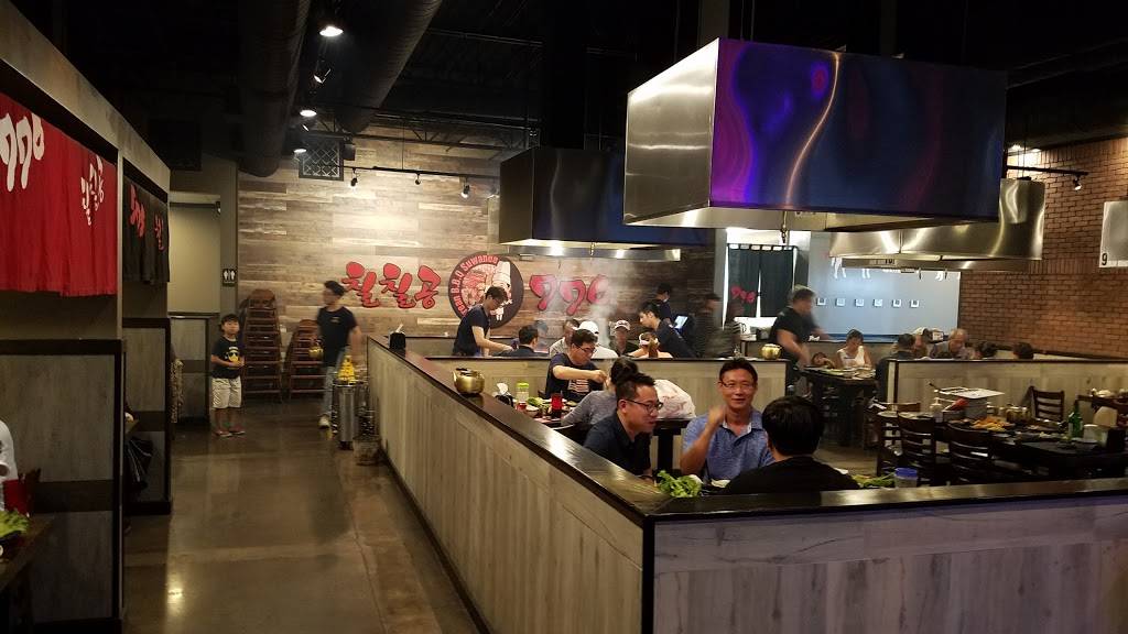 770 Korean BBQ Restaurant | restaurant | 80 Horizon Dr, Suwanee, GA 30024, USA | 7702717703 OR +1 770-271-7703