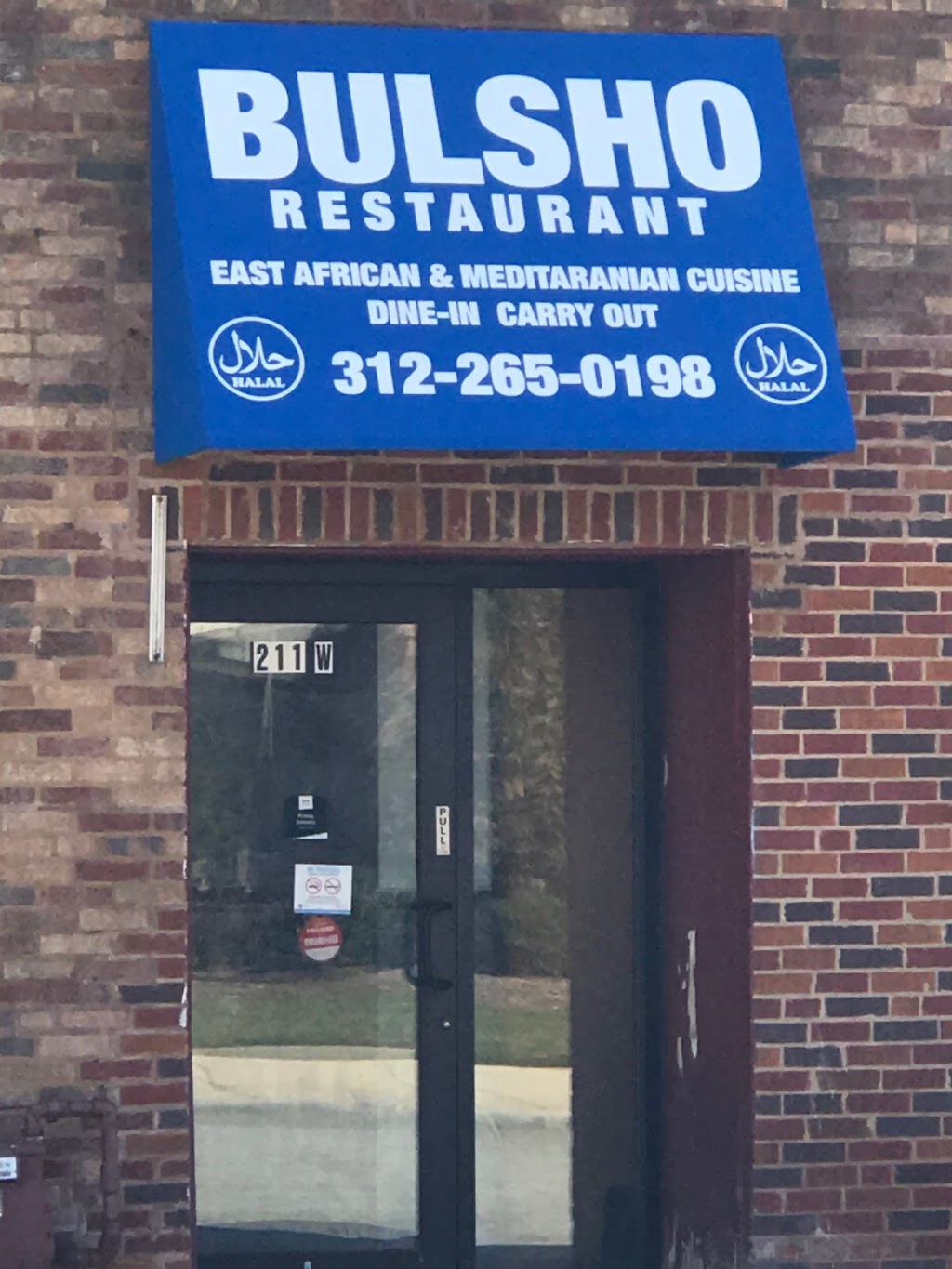 Bismilahi restaurant is now BULSHO restaurant | restaurant | 211 W Walton St, Chicago, IL 60610, USA | 3122650198 OR +1 312-265-0198