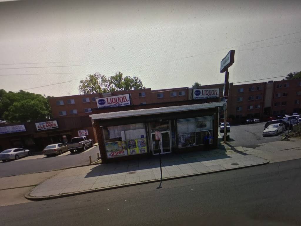 Hunan Shrimp Boat | restaurant | 5585 South Dakota Ave NE, Washington, DC 20011, USA | 2026356666 OR +1 202-635-6666