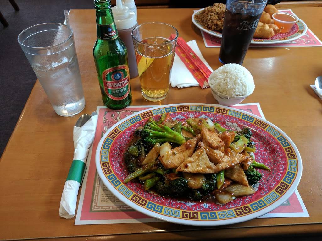 Mings Garden | restaurant | 3 Pine St, Bucksport, ME 04416, USA | 2074695930 OR +1 207-469-5930