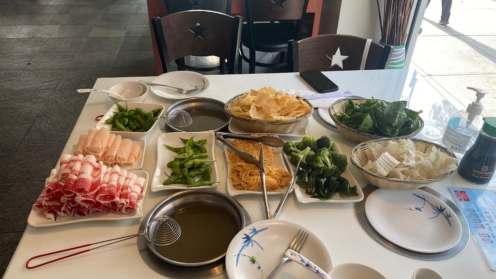 65 Kuho Sushi Hot Pot | restaurant | 1701 65th St, Brooklyn, NY 11204, USA | 7182325688 OR +1 718-232-5688