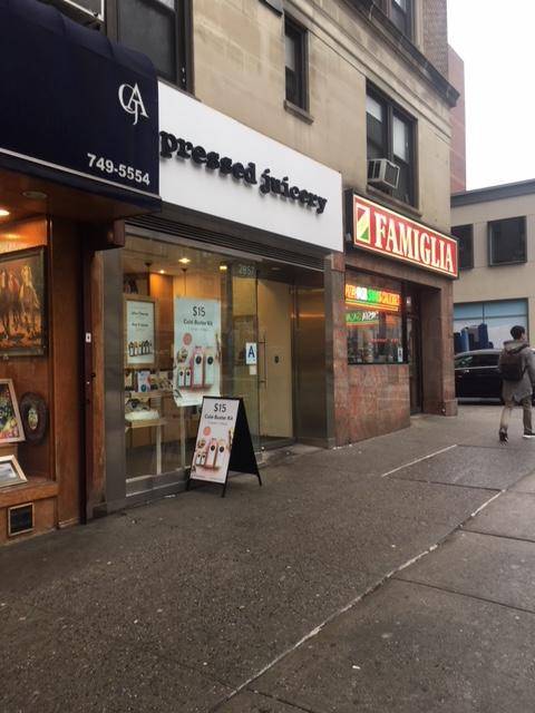 Pressed Juicery | restaurant | 2857 Broadway, New York, NY 10025, USA | 2122222279 OR +1 212-222-2279