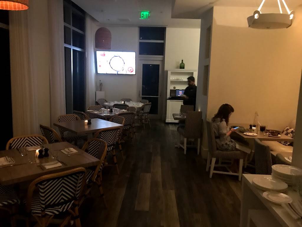 Artisan Beach House | restaurant | 10295 Collins Ave Level 1, Bal Harbour, FL 33154, USA | 3054555400 OR +1 305-455-5400