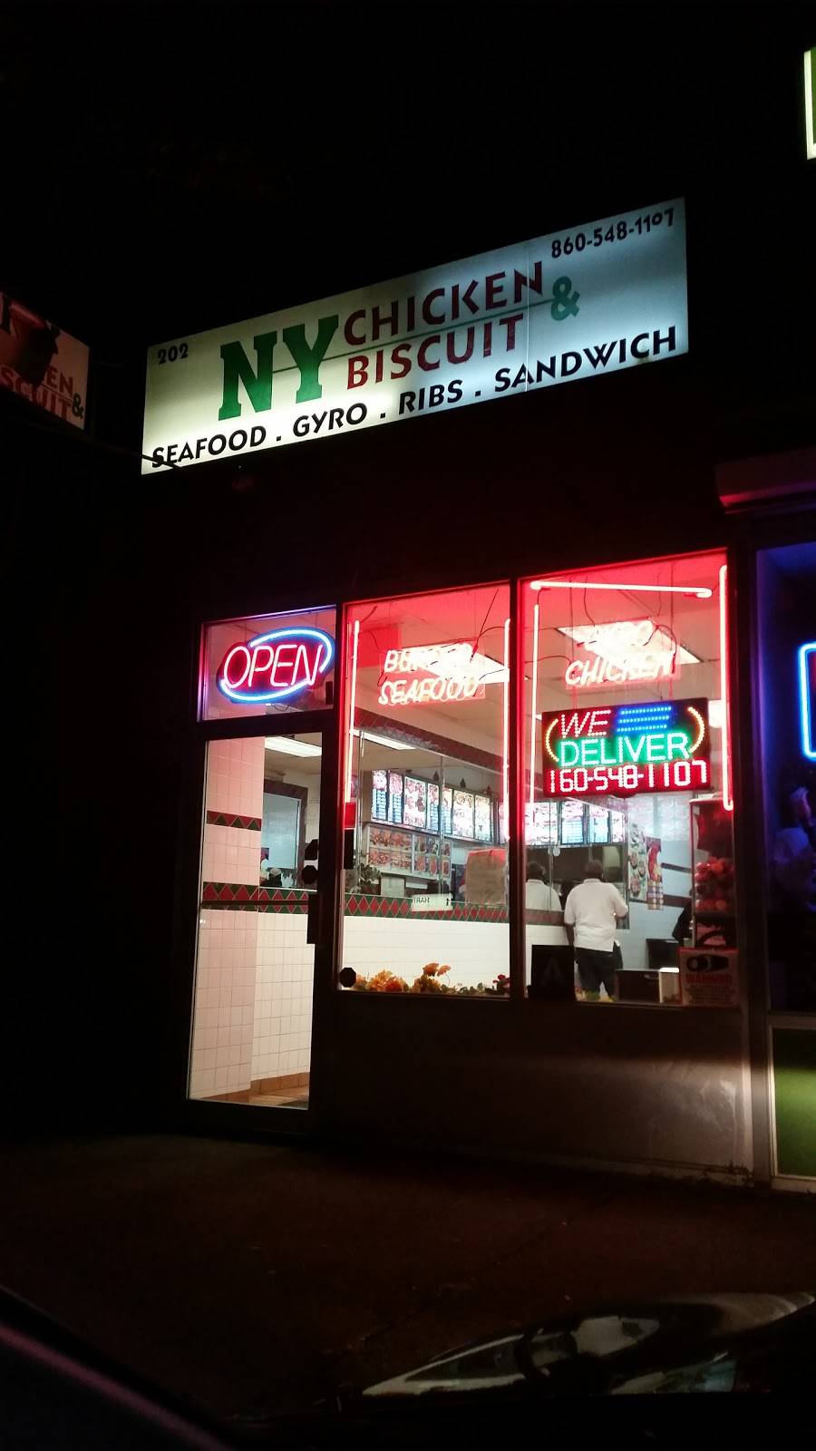 N Y Chicken & Biscuits | restaurant | 202 Farmington Ave # C, Hartford, CT 06105, USA | 8605481107 OR +1 860-548-1107