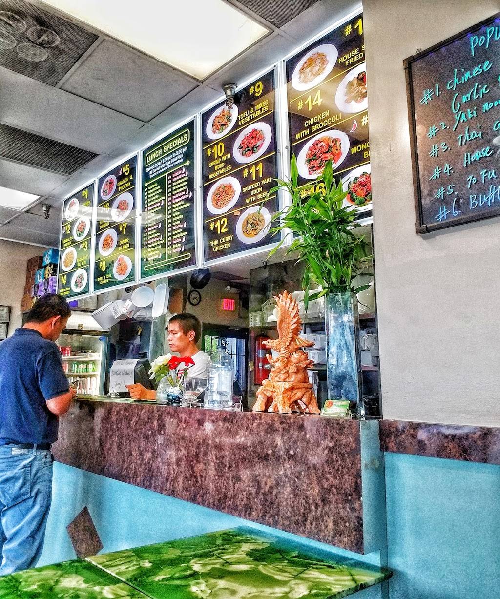 Grand China | restaurant | 804 Southern Blvd, West Palm Beach, FL 33405, USA | 5618321188 OR +1 561-832-1188