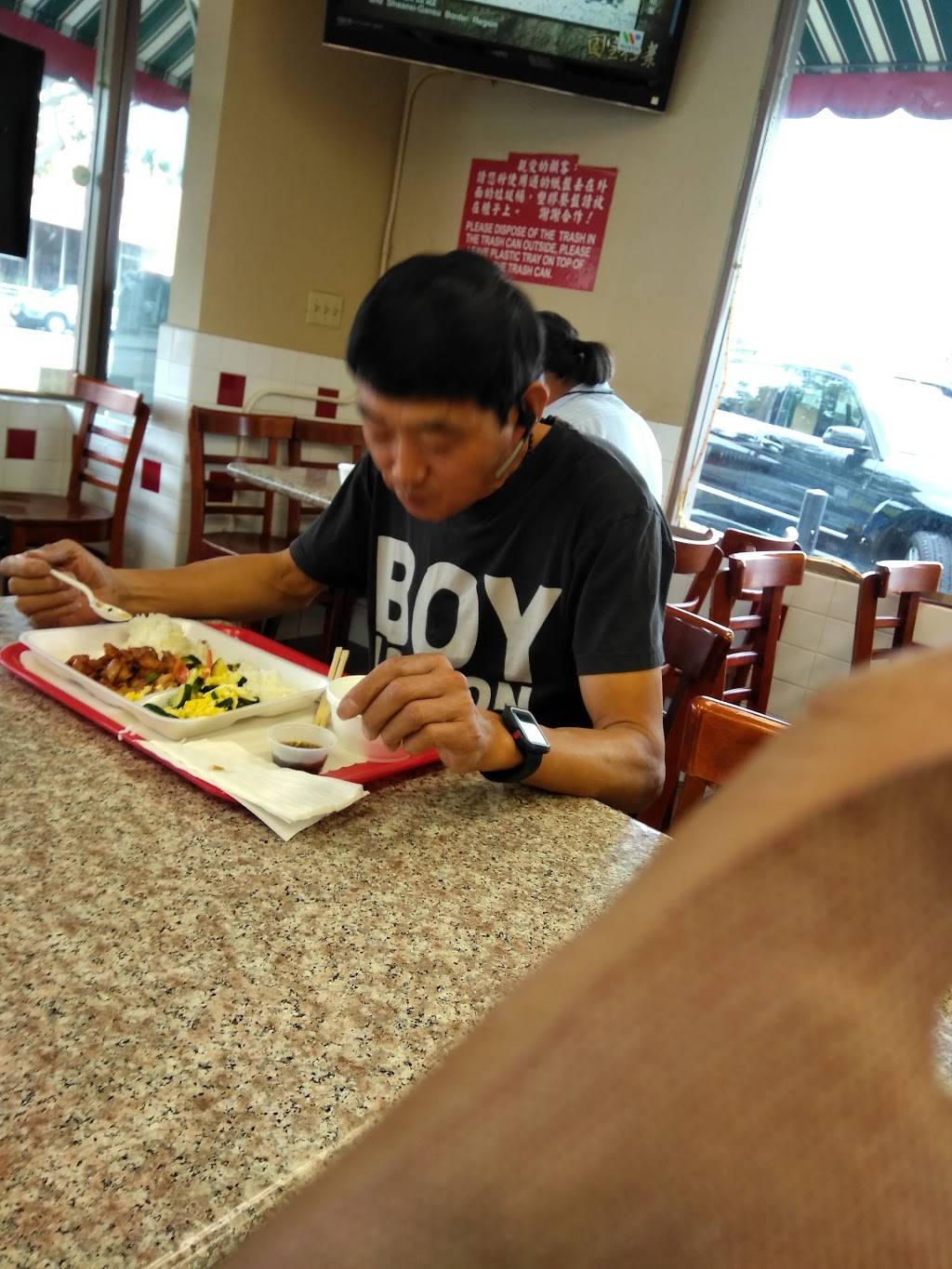 Hi Pie Corporation | restaurant | 830 E Valley Blvd, San Gabriel, CA 91776, USA | 6265699600 OR +1 626-569-9600