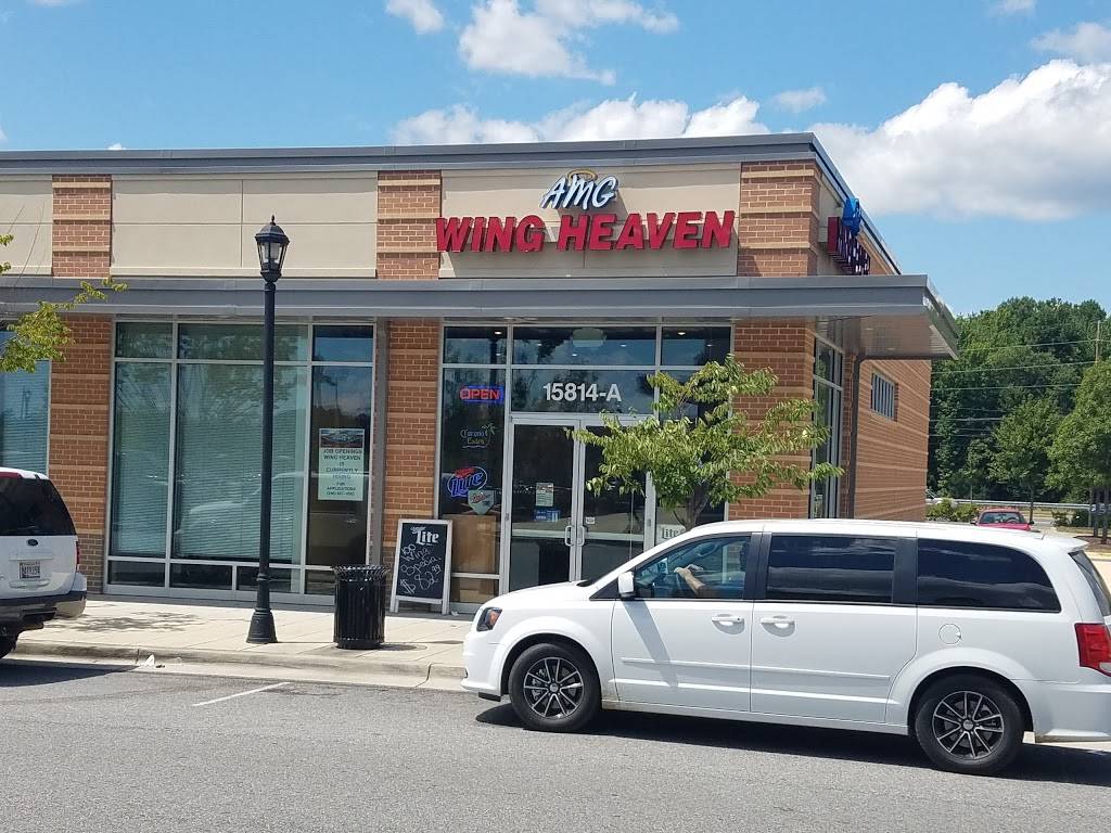 AMG Wing Heaven | restaurant | 15814 Crain Hwy, Brandywine, MD 20613, USA | 3017821700 OR +1 301-782-1700