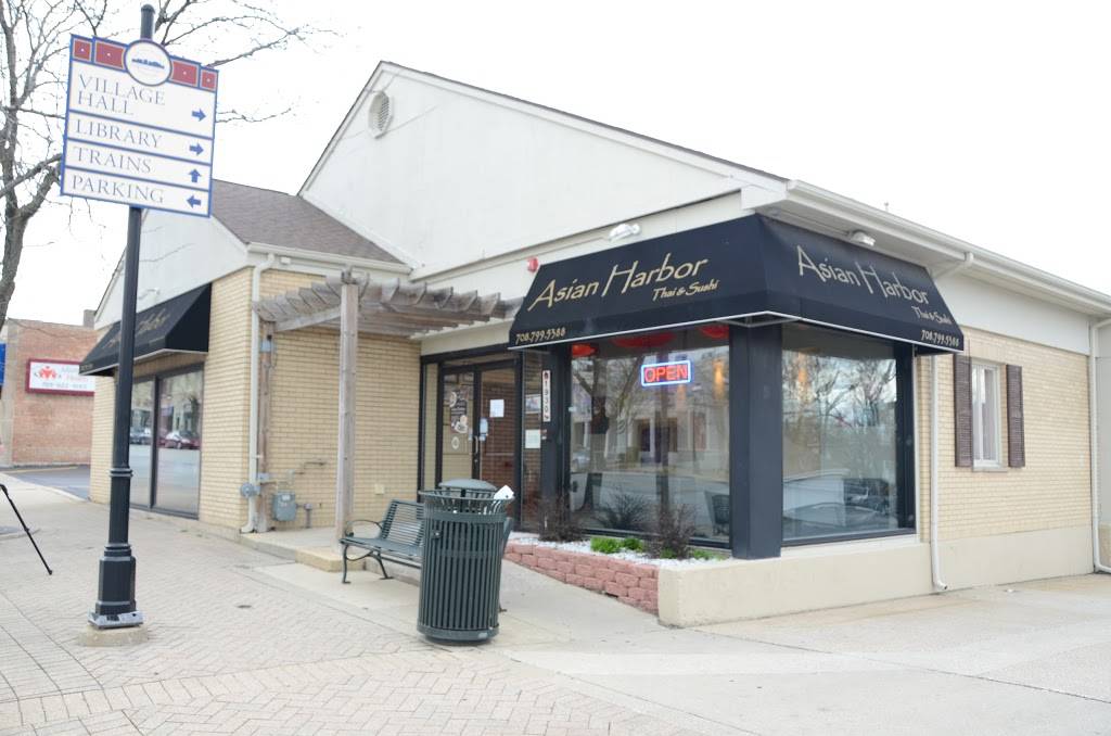 Asian Harbor | restaurant | 1930 Ridge Rd, Homewood, IL 60430, USA | 7087995388 OR +1 708-799-5388