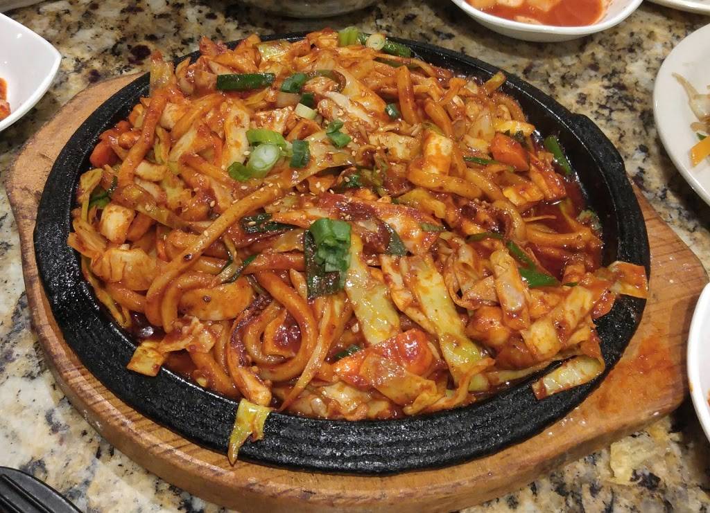 Arirang Restaurant | restaurant | 1326 E Gude Dr, Rockville, MD 20850, USA | 3012790023 OR +1 301-279-0023