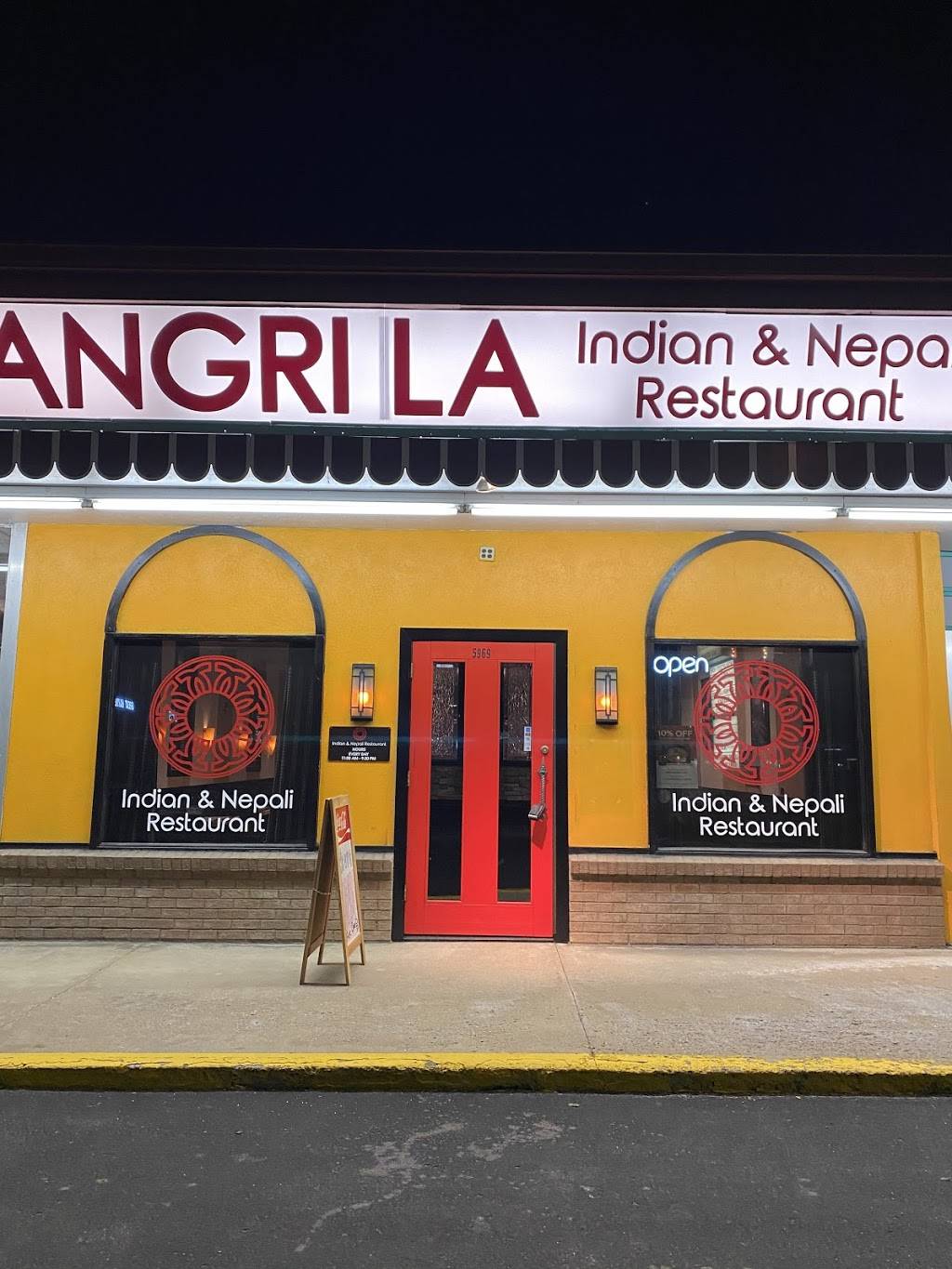Shangri La | restaurant | 5969 S University Blvd, Greenwood Village, CO 80121, USA | 3039558014 OR +1 303-955-8014