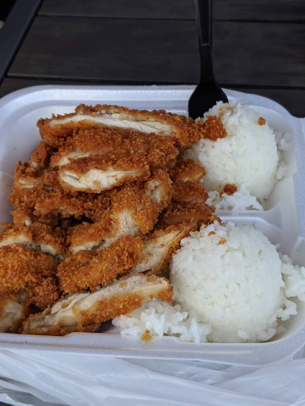 L & L Hawaiian Barbecue | restaurant | 3205 SW Cedar Hills Blvd Ste. 23, Beaverton, OR 97005, USA | 5037260770 OR +1 503-726-0770