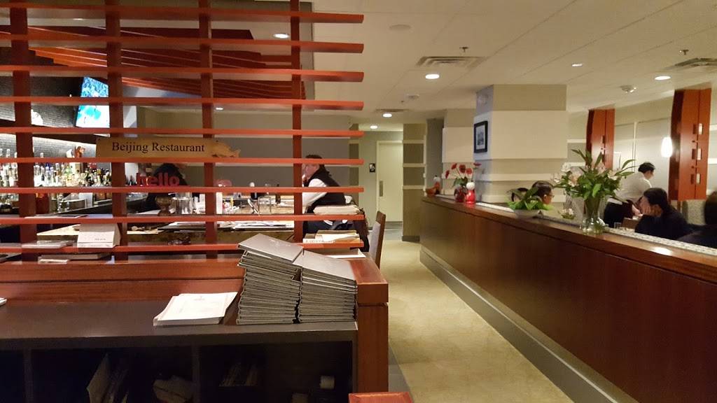 Beijing Chinese Restaurant | restaurant | 1709 Massachusetts Ave, Lexington, MA 02420, USA | 7818622100 OR +1 781-862-2100