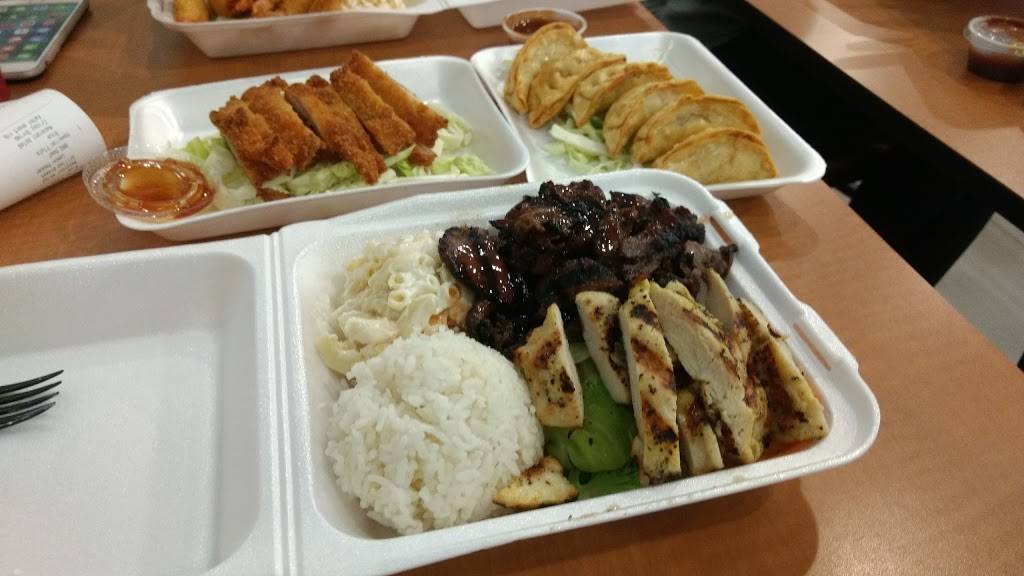 Love Hawaiian BBQ | restaurant | 6002 N 67th Ave # 103, Glendale, AZ 85301, USA | 6239370880 OR +1 623-937-0880