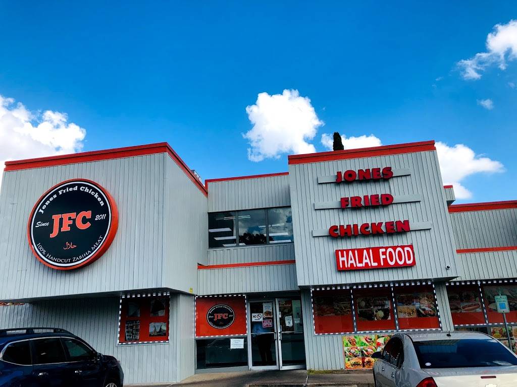 Jones Fried Chicken | restaurant | 6633 Fondren Rd, Houston, TX 77036, USA | 7137727799 OR +1 713-772-7799