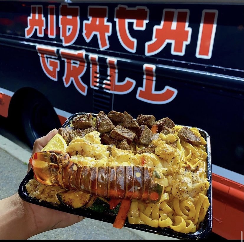 323 Hibachi Grill | restaurant | Street side, 5160 Venice Blvd., Los Angeles, CA 90019, USA | 3237409363 OR +1 323-740-9363