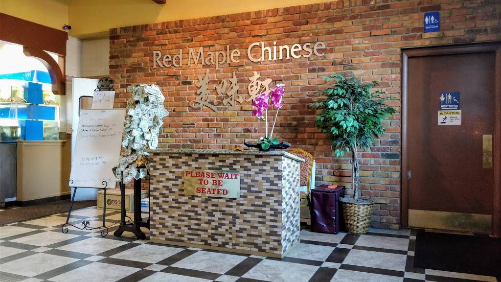 Red Maple Chinese Restaurant | restaurant | 2882 4700 S, Taylorsville, UT 84129, USA | 8017472888 OR +1 801-747-2888