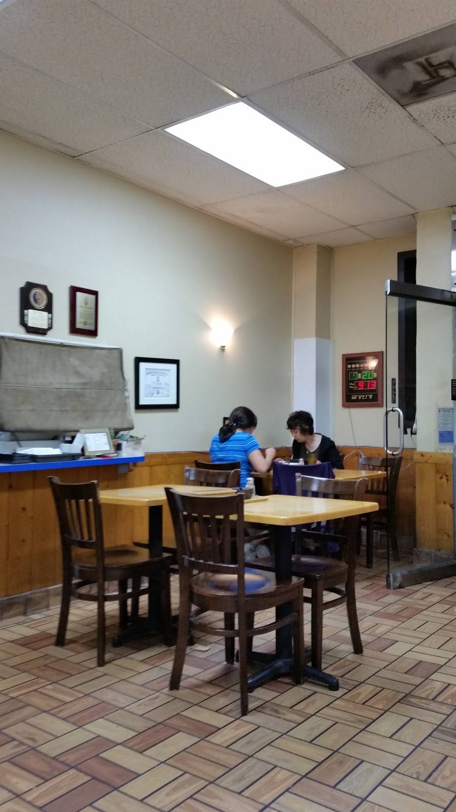 Han Bat Shul Lung Tang | restaurant | 4163 W 5th St, Los Angeles, CA 90020, USA | 2133839499 OR +1 213-383-9499