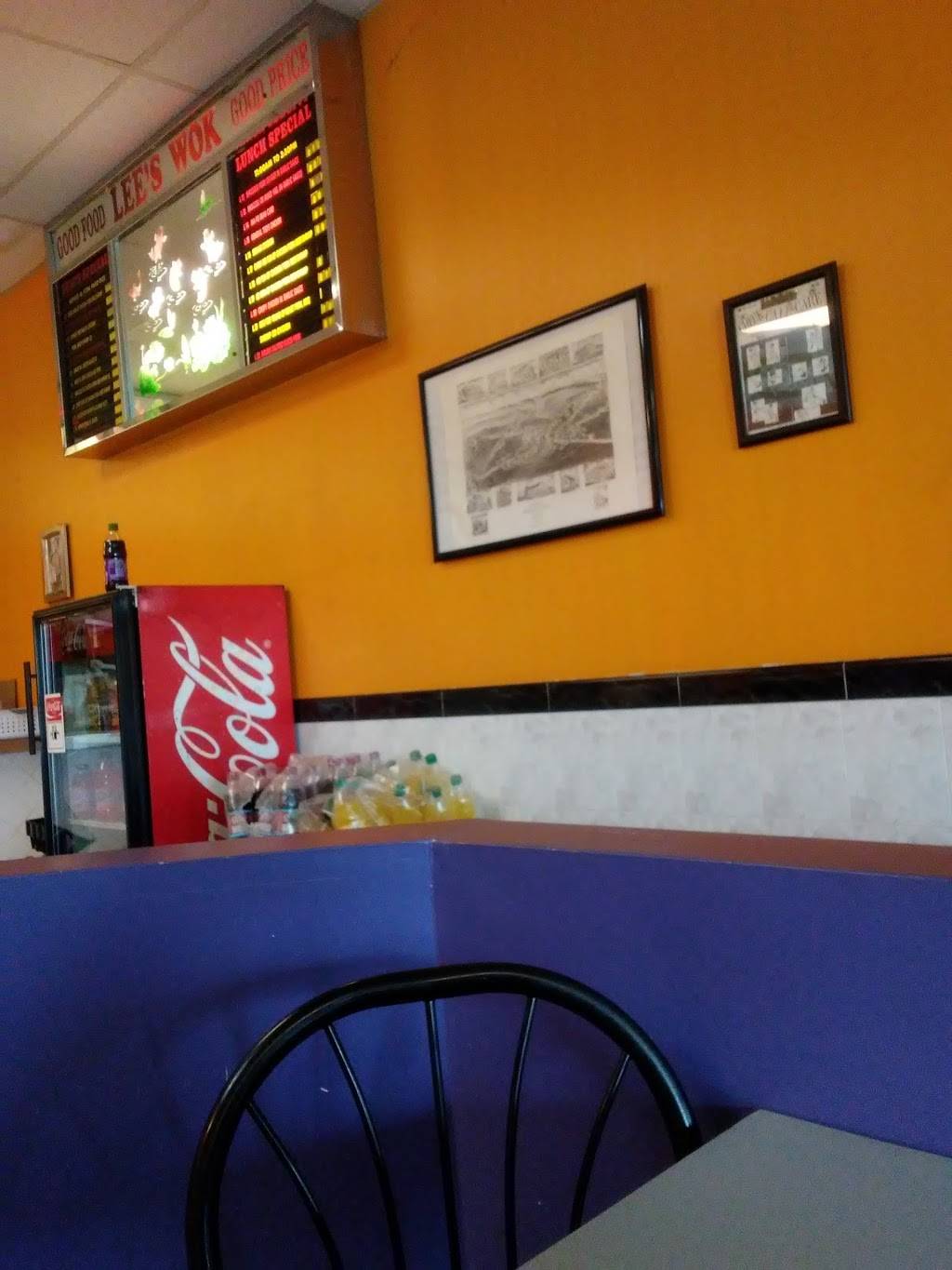 Lees Wok | restaurant | 36 Rising Sun Town Center, Rising Sun, MD 21911, USA | 4106586188 OR +1 410-658-6188