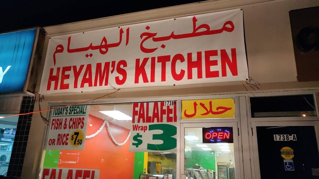 Heyams Kitchen | restaurant | 1738a Lawrence Ave E, Scarborough, ON M1R 2Y1, Canada | 4162880707 OR +1 416-288-0707
