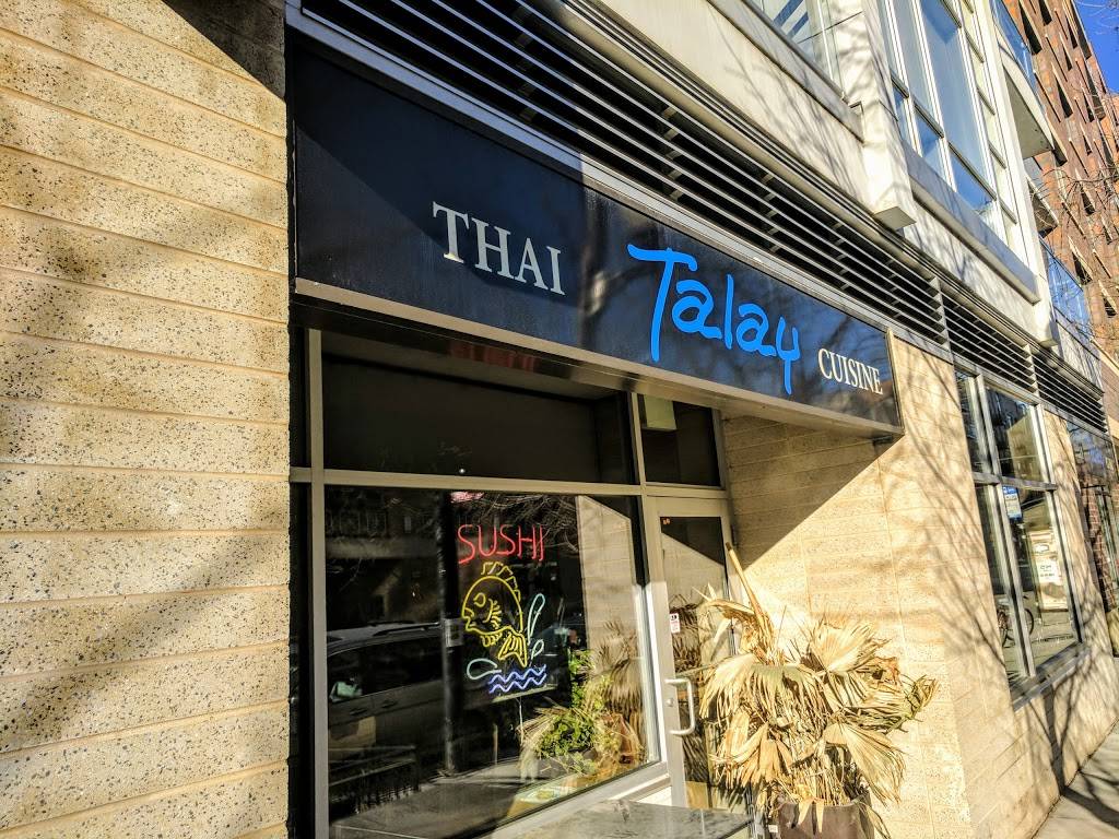 Talay Chicago | restaurant | 1222 W Madison St, Chicago, IL 60607, USA | 3127330812 OR +1 312-733-0812