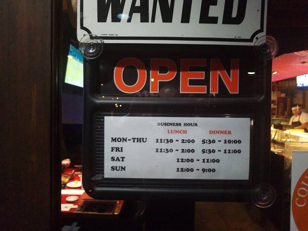 Sushi Laguna | restaurant | 231 Ocean Ave, Laguna Beach, CA 92651, USA | 9493768786 OR +1 949-376-8786