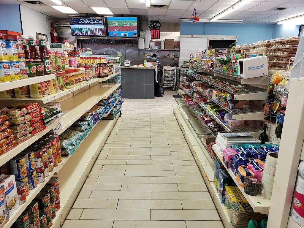 JANNAT FOODS HALAL RESTAURANT | restaurant | 844 Wonderland Rd S, London, ON N6K 2V8, Canada | 5196017786 OR +1 519-601-7786