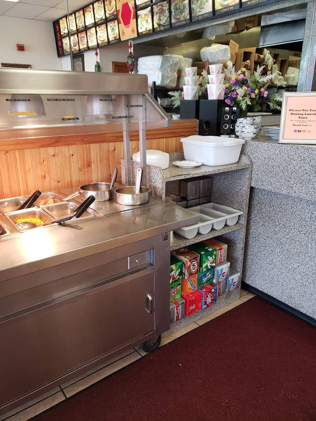 China Wok | restaurant | 3195 Dayton Xenia Rd #750, Beavercreek, OH 54534, USA | 9373200868 OR +1 937-320-0868