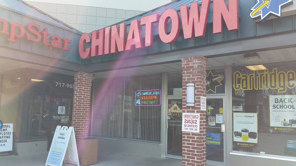 Chinatown Kitchen | restaurant | 1000 Carlisle St, Hanover, PA 17331, USA | 7176337074 OR +1 717-633-7074