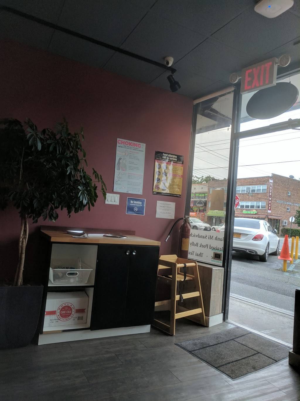 Pate | restaurant | 45-43B Bell Blvd, Bayside, NY 11361, USA | 3472350045 OR +1 347-235-0045