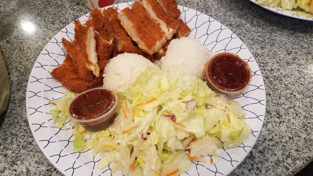 Teriyaki & More | restaurant | 3080 148th Ave SE, Bellevue, WA 98007, USA | 4256432040 OR +1 425-643-2040
