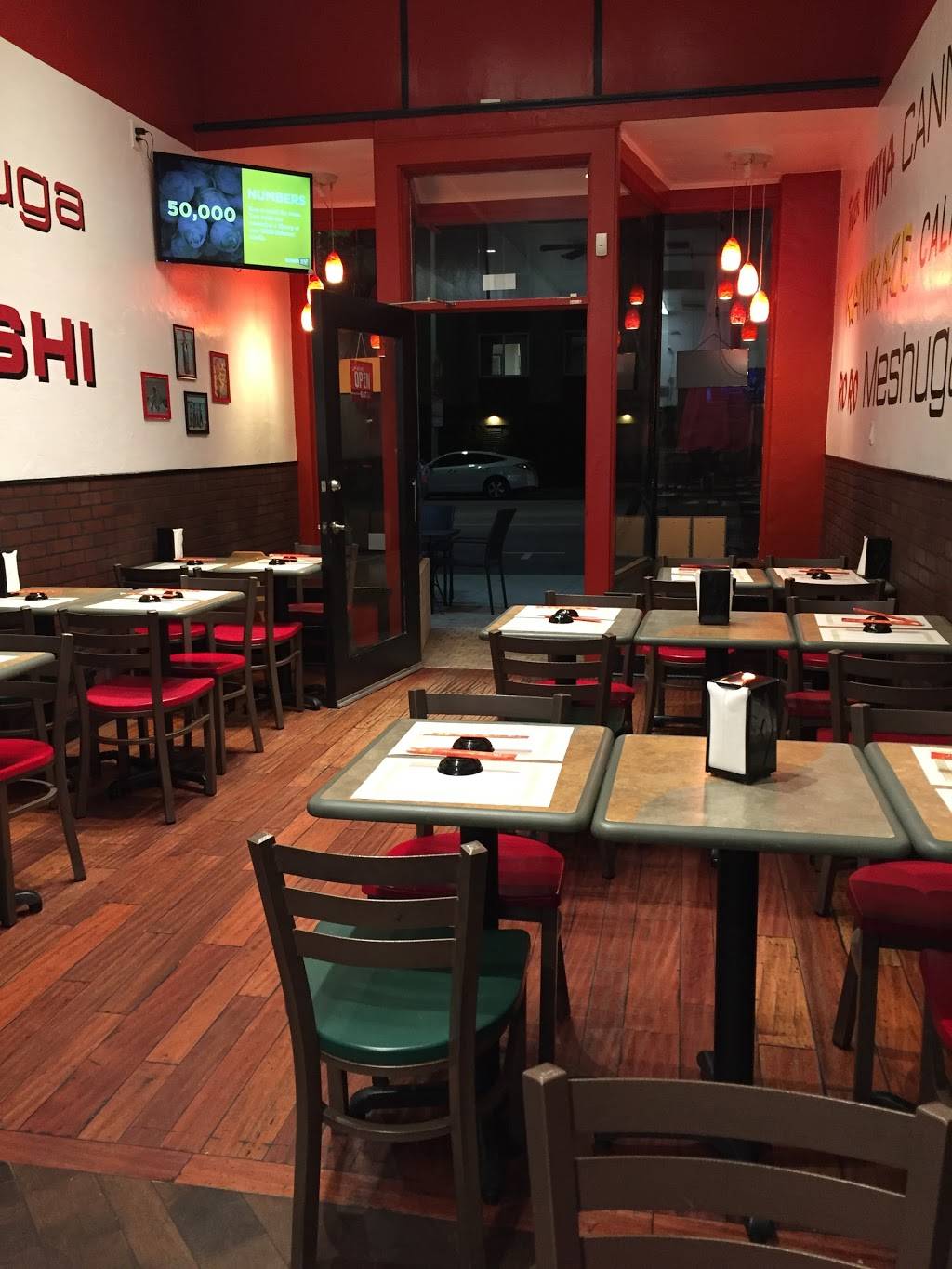 Meshuga 4 Sushi | restaurant | 526 N La Brea Ave, Los Angeles, CA 90036, USA | 3239649985 OR +1 323-964-9985