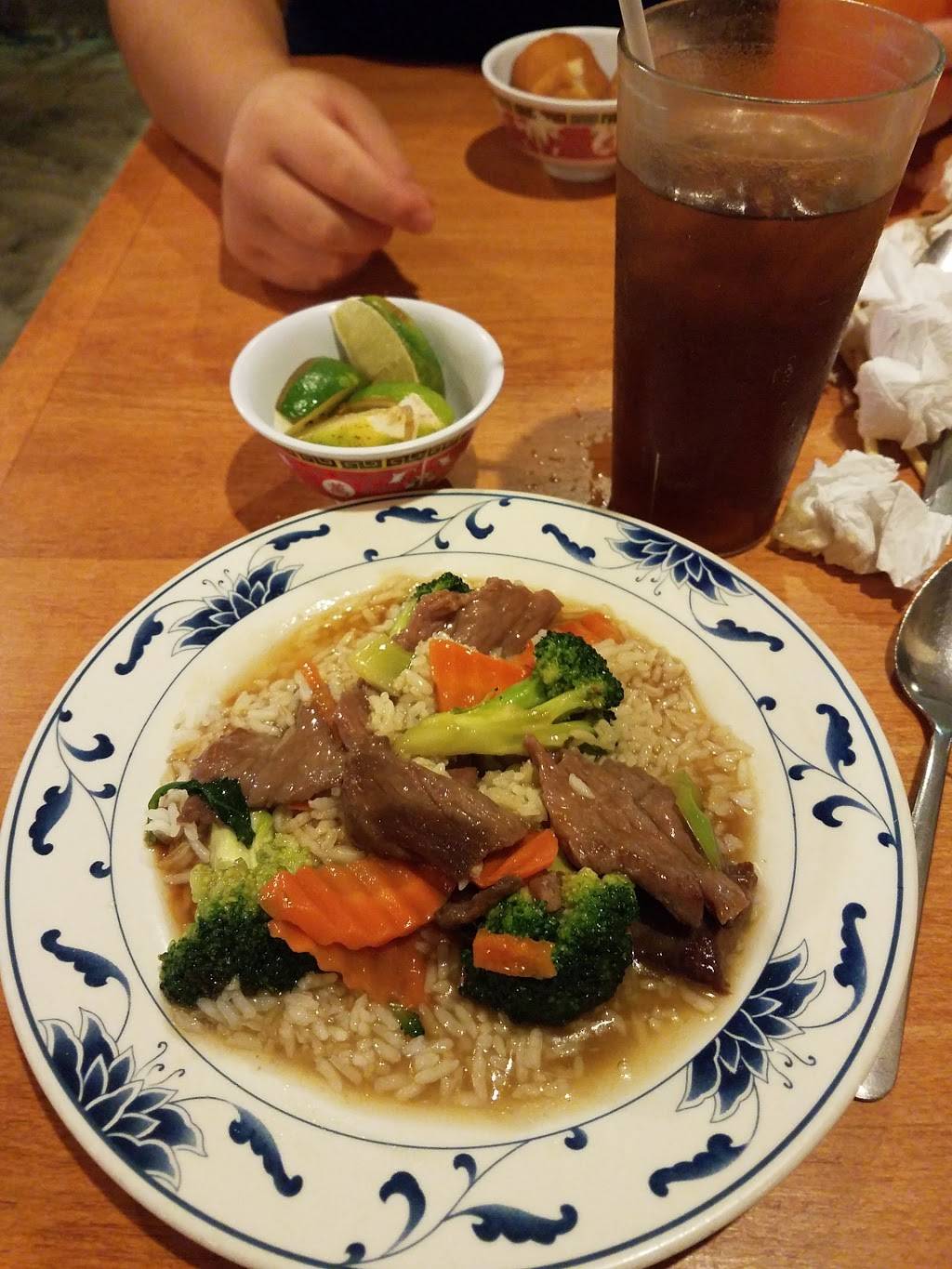 Howah | restaurant | 9868 Dyer St, El Paso, TX 79924, USA | 9157556998 OR +1 915-755-6998