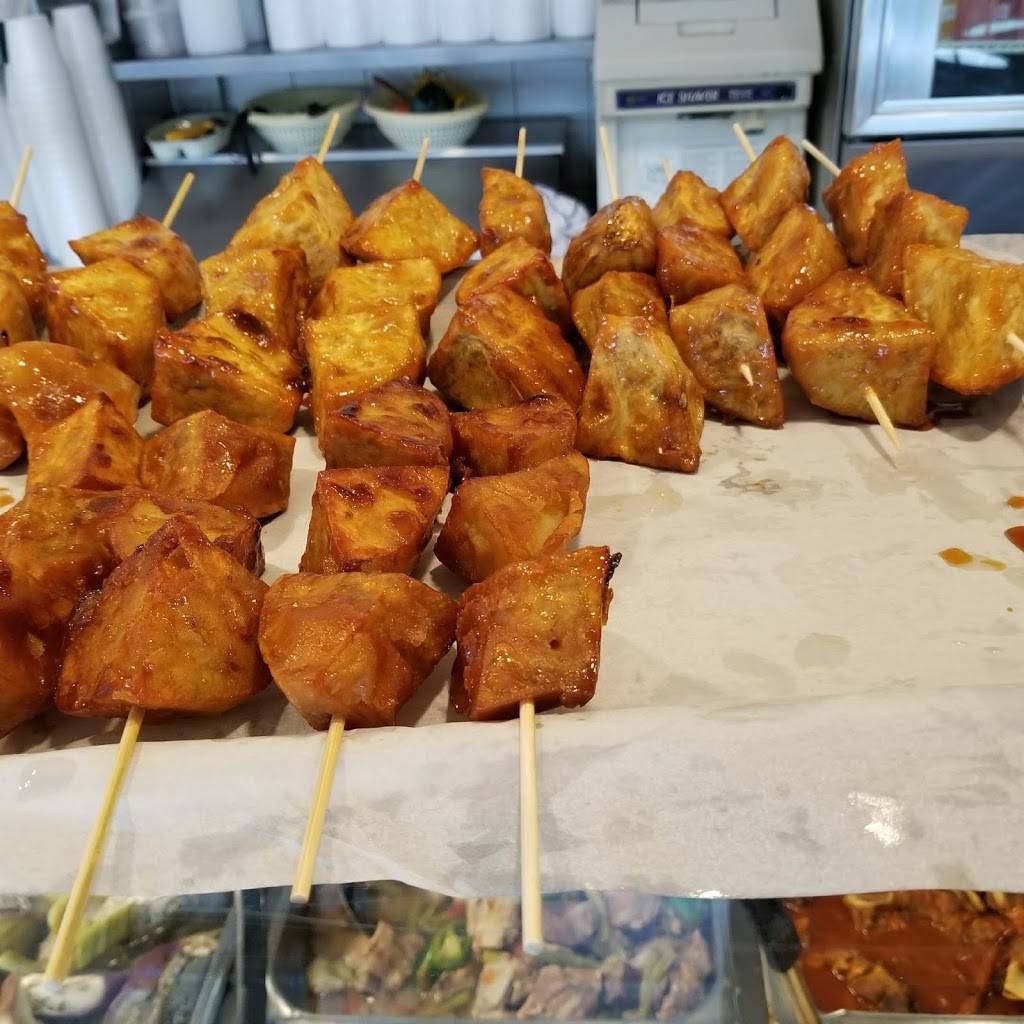 D J Bibingkahan | restaurant | 12155 South St, Artesia, CA 90701, USA | 5629242941 OR +1 562-924-2941