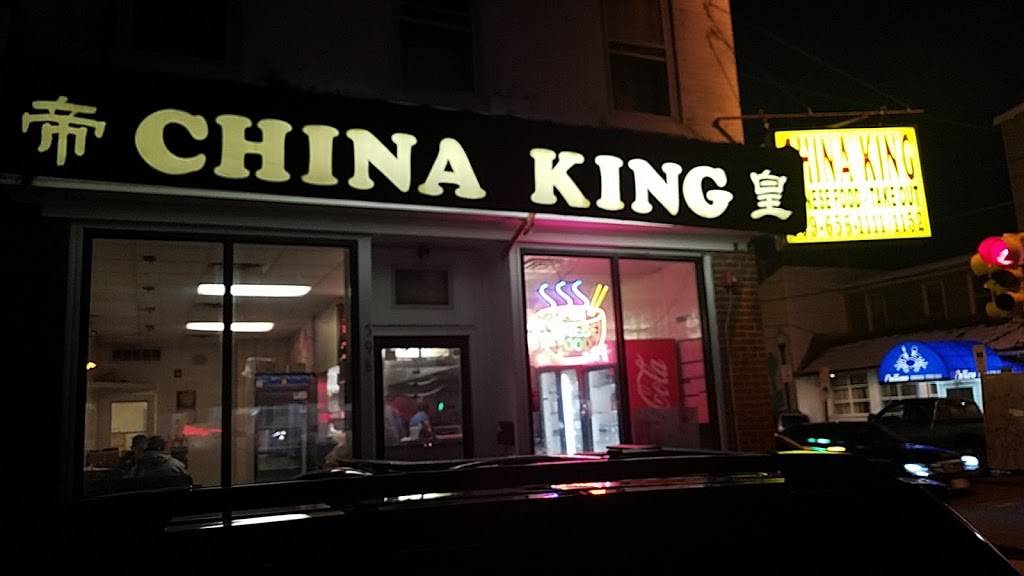 China King | meal takeaway | 598 Chestnut Ave, Trenton, NJ 08611, USA | 6096561111 OR +1 609-656-1111