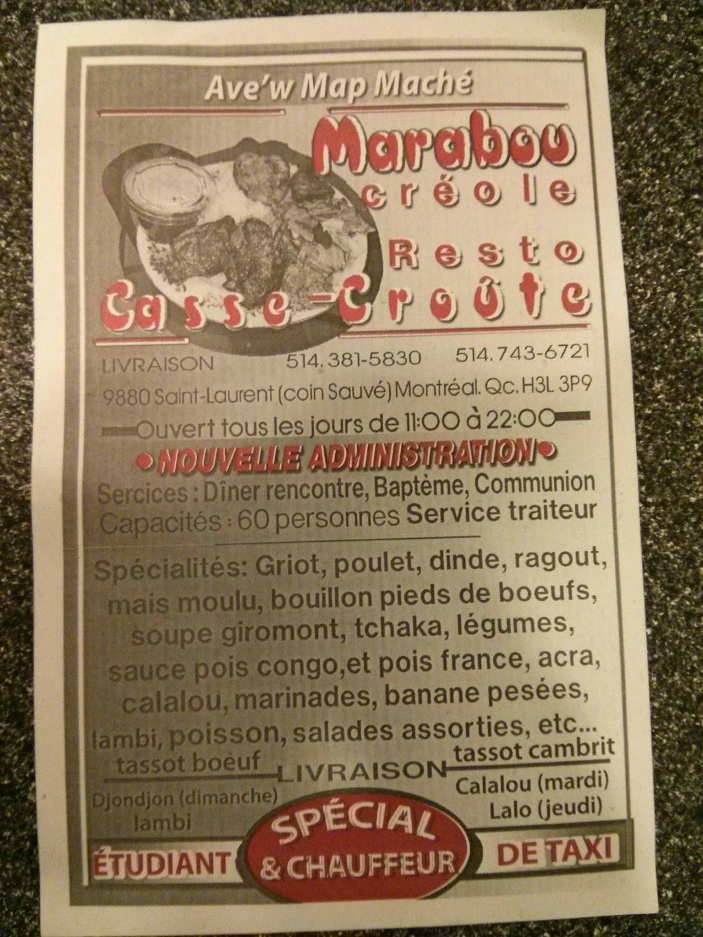 Marabou | restaurant | 9880 Boul St-Laurent, Montréal, QC H3L 2N3, Canada | 5143815830 OR +1 514-381-5830