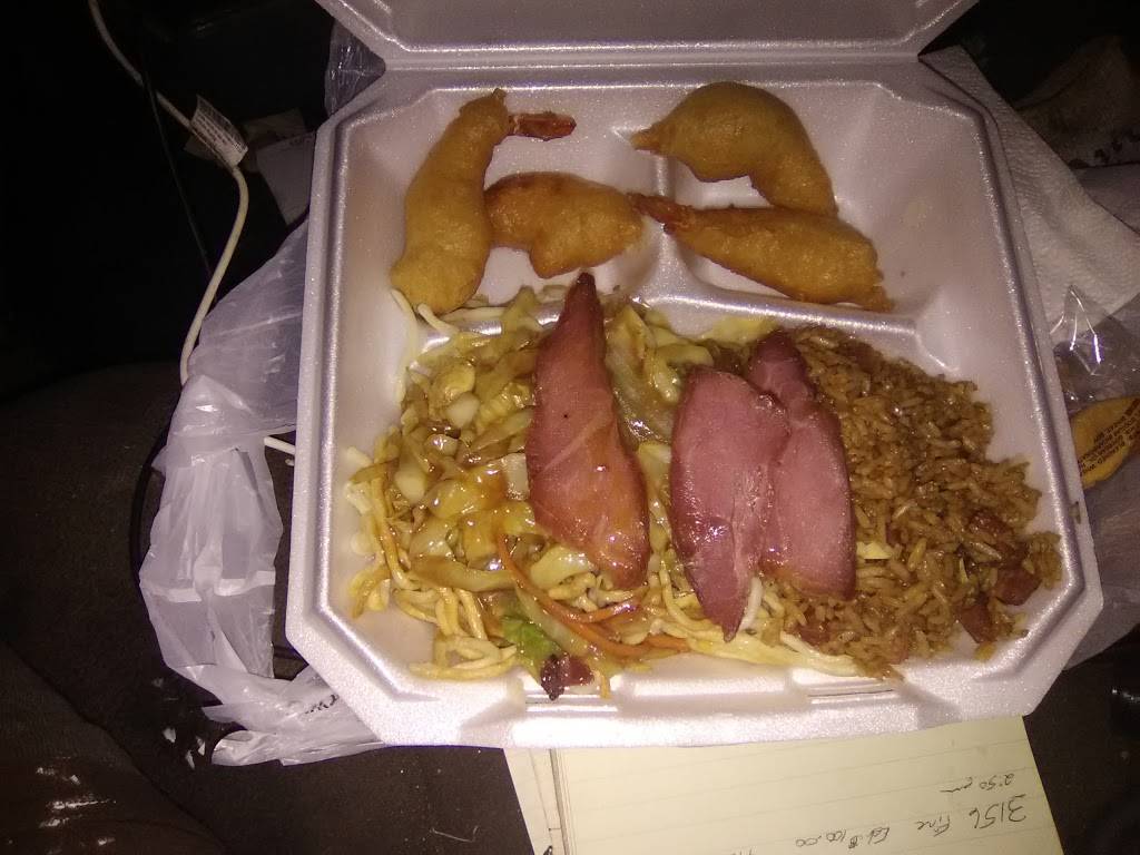 Hong Hong Chinese Restaurant | restaurant | 437 W Shields Ave, Fresno, CA 93705, USA | 5592249008 OR +1 559-224-9008