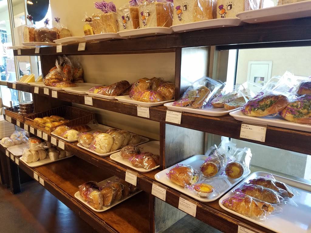 JJ Bakery & Cafe | bakery | 18558 Gale Ave #168, City of Industry, CA 91748, USA | 6269651388 OR +1 626-965-1388