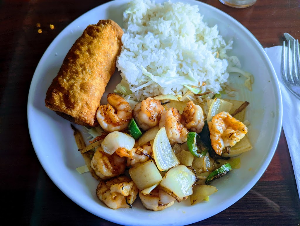 Ambassador Chinese Restaurant | restaurant | 4326 Richmond Ave, Houston, TX 77027, USA | 7138778930 OR +1 713-877-8930